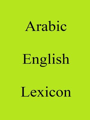 cover image of Arabic English Lexicon